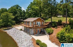 250 HAMILTON LANE, RIVERSIDE, AL 35135