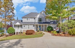 1951 Island View Drive, Hiawassee, GA 30546