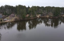 1501 E Shore Trail, Wisconsin Rapids, WI 54494