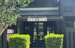54 CLUB HOUSE DRIVE, PALM COAST, FL 32137