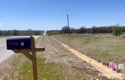 43 Arbuckle Drive, Hennepin, OK 73444