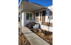 1400 Wayne St, Ridgecrest, CA 93555