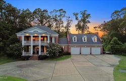 17400 Highway 22, Jackson, MS 39209