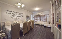 1229 E. 37th Street, Brooklyn, NY 11210