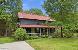 5861 Highway 360, Tellico Plains, TN 37385