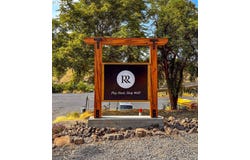 210 HARTMAN AVE, Maupin, OR 97037