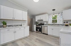 200 N 35th Ave, Greeley, CO 80634