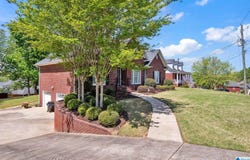 4567 LENORA DRIVE, GARDENDALE, AL 35071