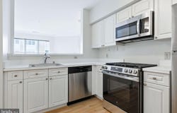 12919 ALTON SQ #307, HERNDON, VA 20170