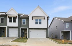 1632 Lateglow Way, Knoxville, TN 37931