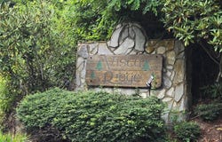 Vista Ridge Road lot: 13, Fleetwood, NC 28626