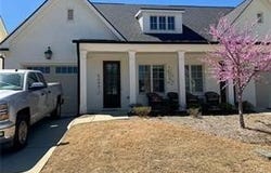 5099 Noble Village Way, Lilburn, GA 30047