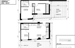 1221 Forest Hill Rd, Staten Island, NY 10314