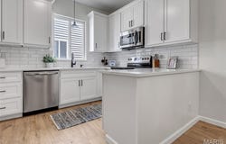 535 Copper Meadows Lane, O'Fallon, MO 63368