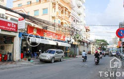 Mittapheap, 7 Makara, Phnom Penh