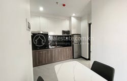 Boeung Prolit, 7 Makara, Phnom Penh