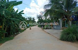 Lvea Aem, Kandal