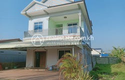 Kampot, Kampot