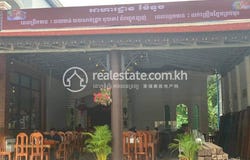 Dei Edth, Kien Svay, Kandal