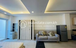Mittapheap, 7 Makara, Phnom Penh