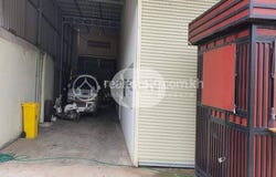 Preaek Lieb, Chroy Changvar, Phnom Penh