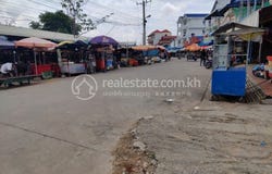 Kouk Roka, Prek Pnov, Phnom Penh