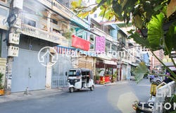 Mittapheap, 7 Makara, Phnom Penh