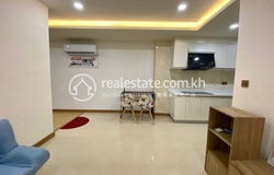 Mittapheap, 7 Makara, Phnom Penh