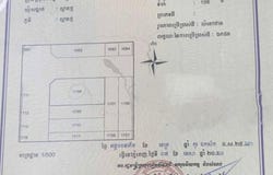 Spean Thma, Dangkao, Phnom Penh