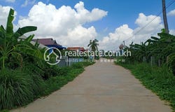 Lvea Aem, Kandal