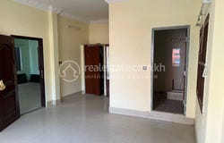 Boeung Prolit, 7 Makara, Phnom Penh
