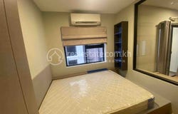 Nirouth, Chbar Ampov, Phnom Penh