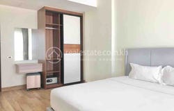 Mittapheap, 7 Makara, Phnom Penh