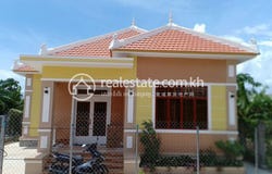 Kampot, Kampot
