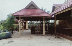 Kampot, Kampot