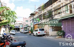 Mittapheap, 7 Makara, Phnom Penh