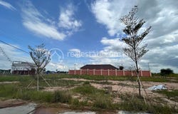 Sanlung, Khsach Kandal, Kandal
