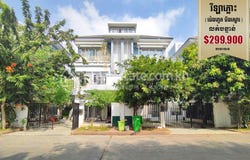 Nirouth, Chbar Ampov, Phnom Penh