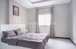 Boeung Prolit, 7 Makara, Phnom Penh