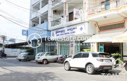 Mittapheap, 7 Makara, Phnom Penh