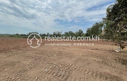 S'ang, Kandal