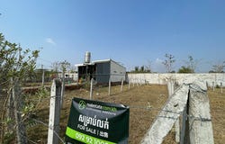 Ponsang, Prek Pnov, Phnom Penh