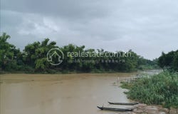 Kandal