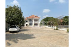 Preaek Ta Sek, Chroy Changvar, Phnom Penh