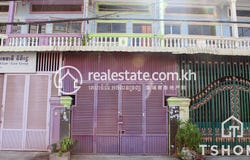 Mittapheap, 7 Makara, Phnom Penh