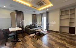 Boeung Prolit, 7 Makara, Phnom Penh