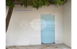 Preaek Ta Sek, Chroy Changvar, Phnom Penh