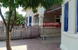 Kampot, Kampot