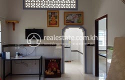 Kampot, Kampot