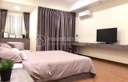 Chroy Changvar, Chroy Changvar, Phnom Penh